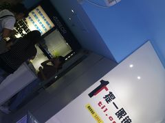 -提一眼镜·蔡司·依视路(小寨店)
