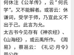 -中福古玩城(浙江中路店)