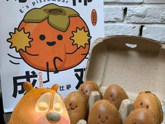 -大象厨房(重庆道店)