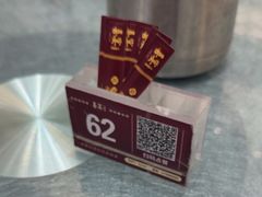 -喜宴又一村·粤菜·茶点·海鲜(壹方天地店)