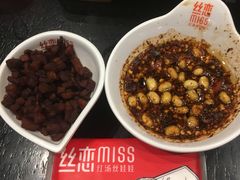 -丝恋丝娃娃(金阳国贸店)