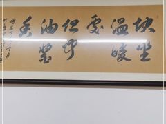 -赵家牛肉砂锅(台西三路店)