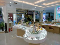 -大光明眼镜(锦华路旗舰店)