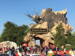 门面-大槐树寻根祭祖园
