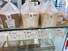 -上海哈尔滨食品厂(淮海中路店)
