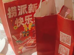 -海底捞火锅(外滩店)