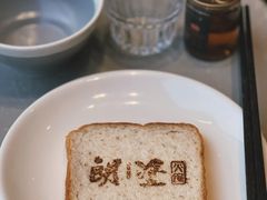 -朗塗老味火锅·江景无人机(长嘉汇店)