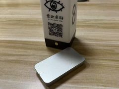 -壹迦桌游·血染钟楼剧本杀狼人杀