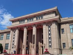 -国家自然博物馆