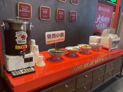 -同合居·非遗东北菜(西城红场店)