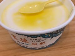 -桥门程记(兰州南关夜市店)