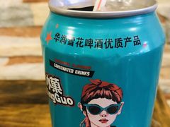 -有钳洞庭湖小龙虾大闸蟹(金楠天街店)