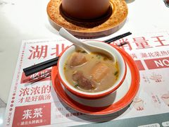 -来菜·湖北头牌藕汤(汉街店)