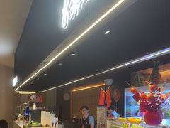 -涨巢·潮玩水疗局