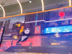 -钢管厂五区小郡肝串串香(蜀都万达店)