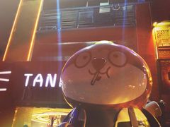-野萃山·潮汕厚果汁(十亩地店)
