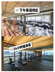 -禧月荟S月子中心(侨城店)