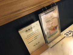 -陶陶居饼家(惠福东路店)