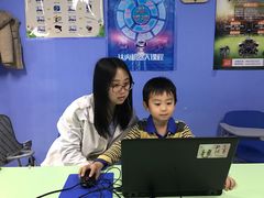 -童程童美·信息学竞赛·机器人编程·少儿编程(大钟寺校区)