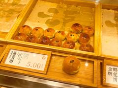 -泸溪河桃酥(西直门凯德店)