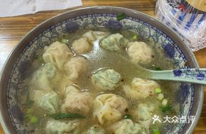 Double-Filling Dumplings (Medium)