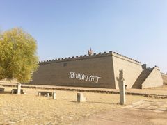 景点-黄沙古渡原生态旅游区
