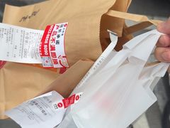 -必胜客(姜堰北大街店)