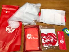 餐具摆设-0574龙虾的故事(东裕店)