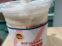 -伏小桃(明瓦廊店)