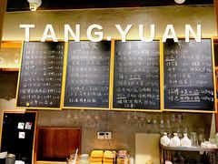 -每碗面馆(新鸿安大厦店)