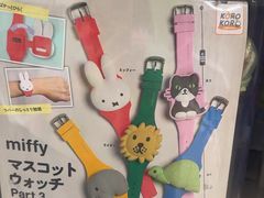 -狸小路商店街