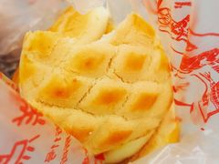 -宫廷糕点铺