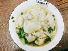 清汤抄手-花市豌杂面(民生路店)