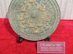 -武汉达临性学生命文化博物馆