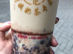 -阿姨奶茶专卖(舌涧道杭州惠民路创始店)