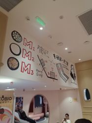 点击看大图 -奈尔宝·儿童乐园·亲子餐厅(前滩店)