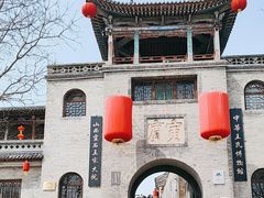 -山西王家大院