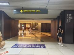 -星巴克(成都太古里二店)