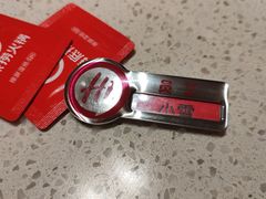 -海底捞火锅(吾悦国际广场店)