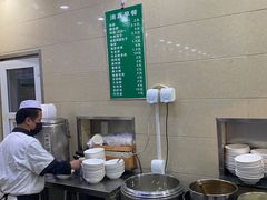 -双和顺-清真(灯市口西街店)