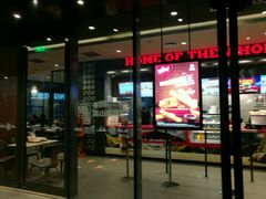 -汉堡王(徐汇绿地缤纷店)