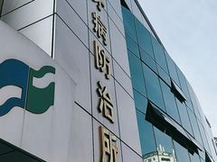 -上海市徐汇区口腔医院