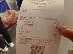 -麦当劳(健德桥得来速店)