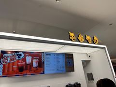 -KOI PLUS(成都万象城店)