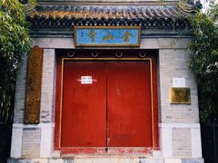 -北坞公园