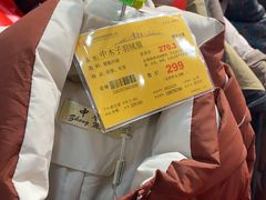 -胖东来生活广场(健康路店)