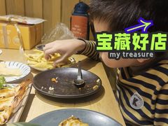 -枝魯枝魯自助料理