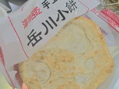 -小寒羊烧烤(凯瑞时代大厦店)