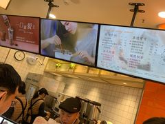 -CoCo都可(北新桥店)