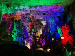 -金狮洞国家地质公园